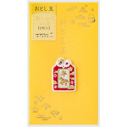 限定 ぽち袋700 刺繍 おとし玉 お守り柄 午 25700006