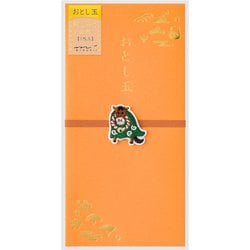 限定 金封705 刺繍 おとし玉 馬獅子舞柄 25705006