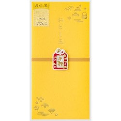 限定 金封706 刺繍 おとし玉 お守り柄 午 25706006