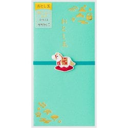 限定 金封708 刺繍 おとし玉 置物柄 午 25708006