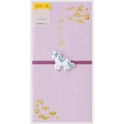 限定 金封710 刺繍 おとし玉 ユニコーン柄 25710006