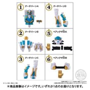 ミニプラ ナンバーワン合体シリーズ04 グーデバーン＆ベアックマ50 セット（1個） [コレクション食玩]