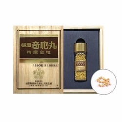 樋屋奇応丸 特撰金粒 1250粒 [第2類医薬品 催眠鎮静剤]