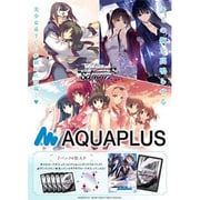 ヴァイスシュヴァルツロゼ ブースターパック AQUAPLUS（1パック：6枚入） [トレーディングカード]