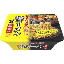 【限定】 チャルメラカップ 汁なし 豚骨焼ラーメン 112g