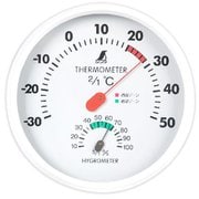 温湿度計 丸型ホワイト F 15cm 72597