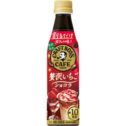 割るだけクラフトボスカフェ 贅沢いちごショコラ 340ml