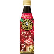 割るだけクラフトボスカフェ 贅沢いちごショコラ 340ml
