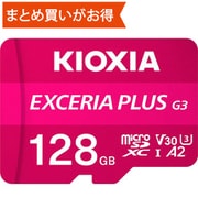 EXCERIA PLUS G3 microSDXCカード 128GB Class10 UHS-I U3 A2 V30 最大読込210MB/s 最大書込90MB/s SD変換アダプタ付属 KMUH-C128G