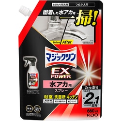 マジックリン EXPOWER 水アカ用スプレー つめかえ用 660ml [水垢落とし]