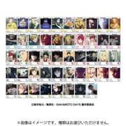 SAKAMOTO DAYS EMOCA （1個） [コレクショントイ]