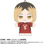 2593675 ハイキュー!! ぷりぬいたっちどりーむみにみに 孤爪研磨