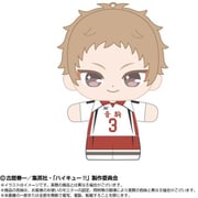 2593676 ハイキュー!! ぷりぬいたっちどりーむみにみに 夜久衛輔