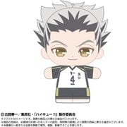 2593677 ハイキュー!! ぷりぬいたっちどりーむみにみに 木兎光太郎