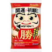 限定 オンパックス 開運祈願 貼らないカイロ 20時間持続 8個入り [開運祈願済 レギュラーサイズ 使い捨てカイロ 日本製]