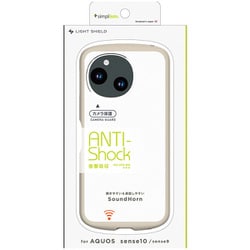 AQUOS sense10用 [LIGHT SHIELD] 衝撃吸収 ハイブリッドクリアケース グレージュ TR-AQ25S-LD-CLGRG