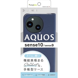 AQUOS sense10用 [Smart FlipNote] 薄型スマートフリップノートケース ネイビー TR-AQ25S-FNS-LNV