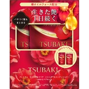 限定 TSUBAKI プレミアム モイスト＆リペア シャンプー＆コンディショナー 300ml つめかえペアセット [シャンプー トリートメント]