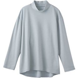 【秋冬限定】コンフォートタッチハイネック長袖 レディース リカバリーウェア 長袖 ミント 8671