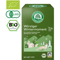 LE2244 [【限定】 ウィンターモーメントティー 40g（2.0gx20袋）]