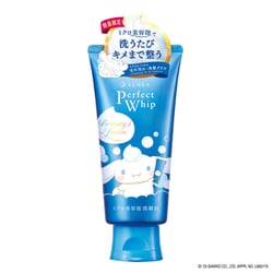 限定 SENKA 25AW パーフェクトホイップ コラボデザイン 120g [洗顔フォーム]