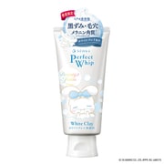 限定 SENKA 25AW パーフェクトホイップ ホワイトクレイ コラボデザイン 120g [洗顔フォーム]