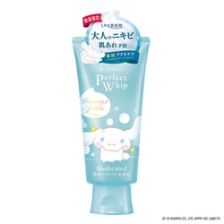限定 SENKA 25AW パーフェクトホイップ アクネケア コラボデザイン 120g （医薬部外品） [洗顔フォーム]