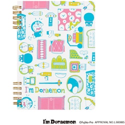 ロジカルWリングノート B6 方眼 アイムドラえもん ホワイト NW-B612DR-W