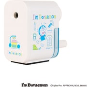 手動鉛筆削りmini アイムドラえもん DPS-H401-DR