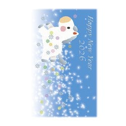 2026年 お年玉付き 年賀はがき 金箔 3枚入 No.20 D20