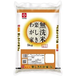無洗米 楽しきわが家 5kg
