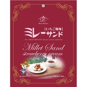 ミレーサンド いちご風味 9個入