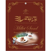 ミレーサンド 黒糖きなこ 9個入