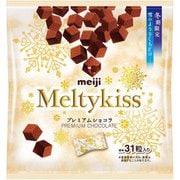 メルティーキッス プレミアムショコラ袋 124g