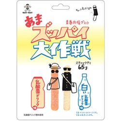 あまズッパイ大作戦 スティックグミ 乳酸菌ドリンク味 65g
