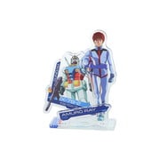 S8107076 機動戦士ガンダム GS13 アクリルスタンド アムロ・レイ