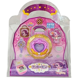 シークレット キャッチ！ティニピン ティニピンコレクション ラッキーピン 対象年齢：3歳～