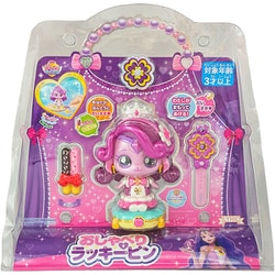 シークレット キャッチ！ティニピン おしゃべりラッキーピン 対象年齢：3歳～