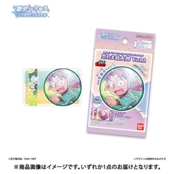 彩光キラキラカンバッジコレクション 忍たま乱太郎 Vol.2（1個） [コレクショントイ]