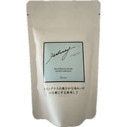 ハーバニー Na-tsu レモングラス・バタフライピー 16g(2g×8個)