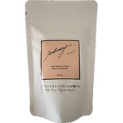 ハーバニー Fu-yu シナモンとオレンジピール 16g（2g×8個）