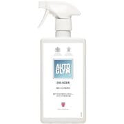 霜取り氷用融雪解氷剤 ディ・アイサー 20ADI500JP