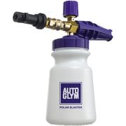 高圧洗浄機用フォームガン ポーラー・ブラスター 20APBKIT
