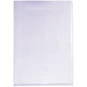 ポスターケース 防雨型 B2用 355-111