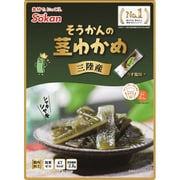 そうかんの茎わかめ 三陸産 うす塩味 50g