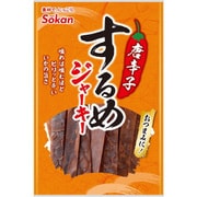 するめジャーキー 唐辛子 55g