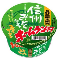 ホームラン軒 信州みそラーメン 104g