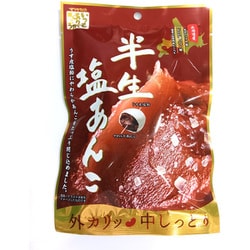 半生塩あんこ 70g