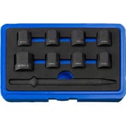 自動車整備用品 エアーハンマーアタッチメント ボールジョイント用 LB-202B