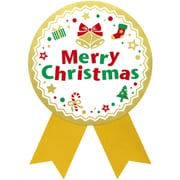 クリスマスシール ギフトシール Merry Christmas 白 2204050 22-4050